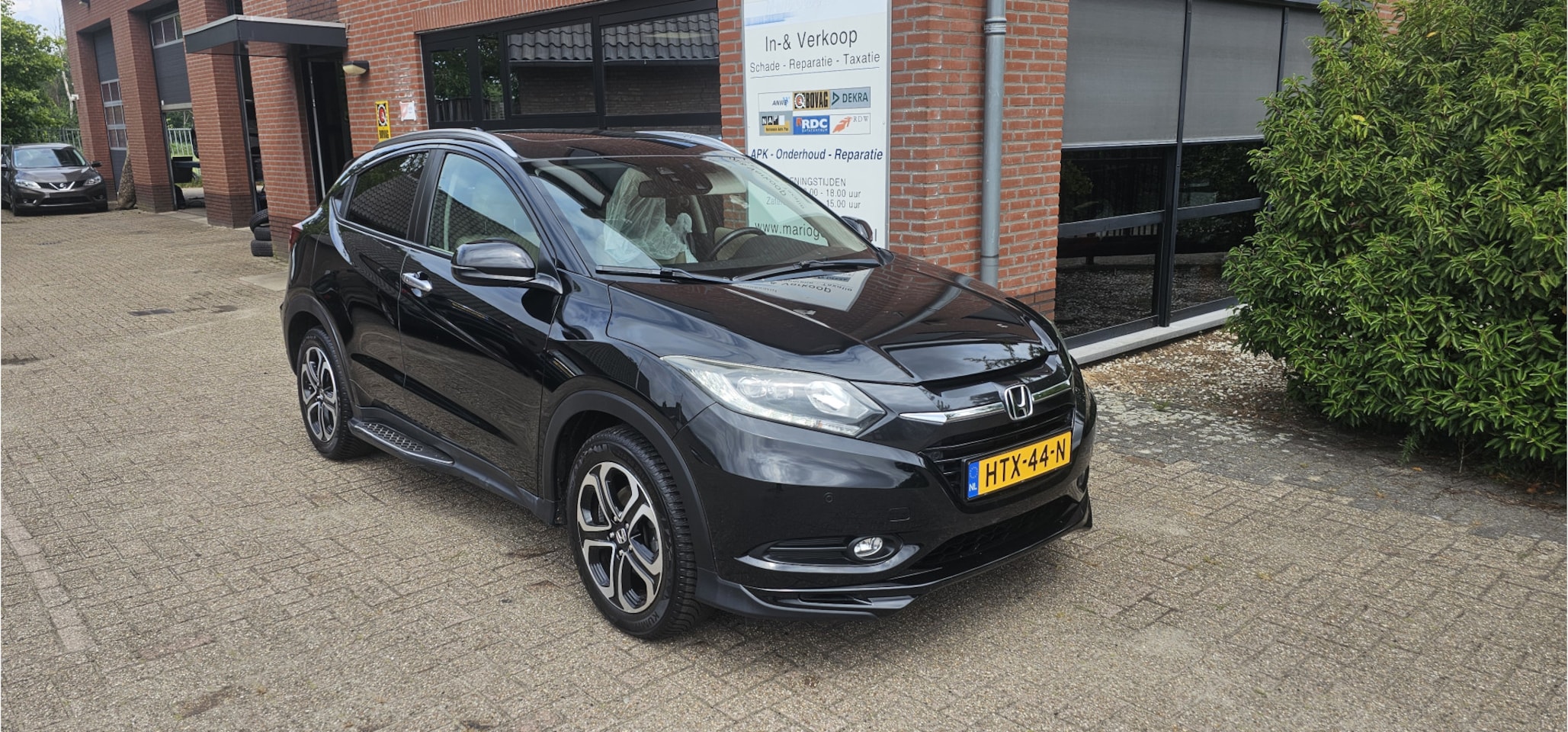Honda HR-V - 1.5 i-VTEC Executive | 1e eigenaar | Panorama | - AutoWereld.nl