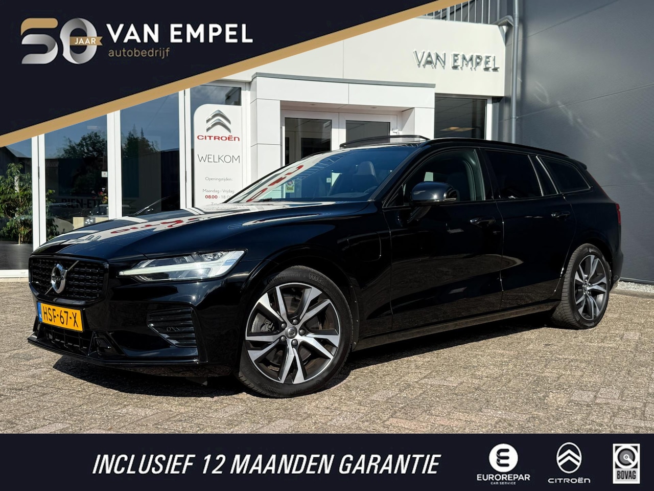 Volvo V60 - 2.0 T6 Recharge AWD R-Design | Schuif- Kanteldak |360 camera | HUD | Elektrische achterkle - AutoWereld.nl