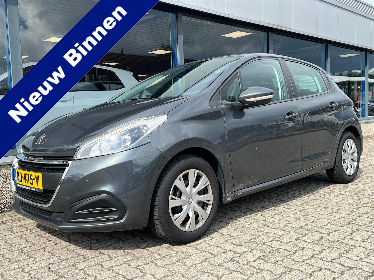 Peugeot 208 - 1.2 PURETECH ACTIVE 5DRS AC/BLUETOOTH/CRUISE/NAV/PARK.SENS/AFN.TREKHAAK - AutoWereld.nl