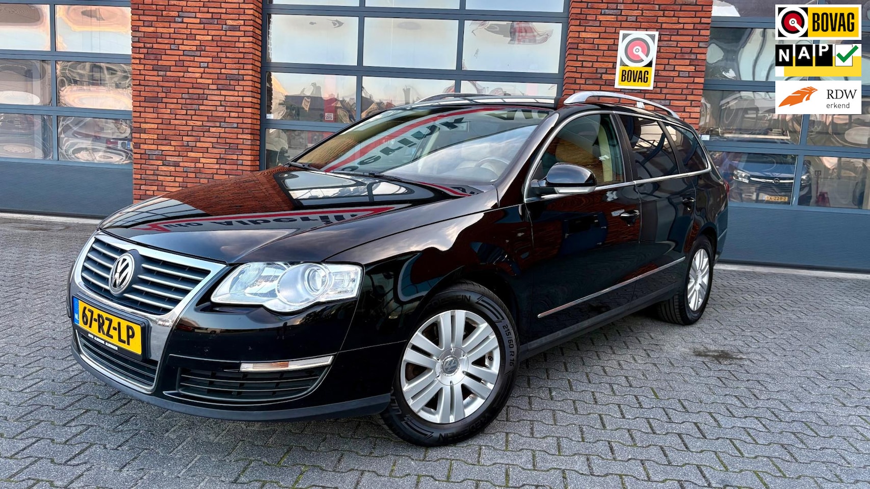 Volkswagen Passat Variant - 2.0 FSI Highline |Clima||Trekhaak|Alcantara bekleding - AutoWereld.nl