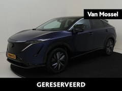 Nissan Ariya - Evolve 66 kWh | Afneembare trekhaak | Full LED | ProPilot Assist | 19" velgen | Navi | Col