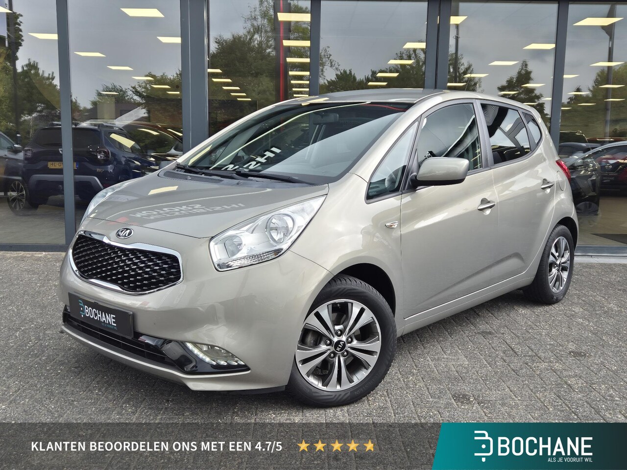 Kia Venga - 1.4 CVVT First Edition | Keurig onderhouden | Navigatie | Clima | Achteruitrij Camera | La - AutoWereld.nl