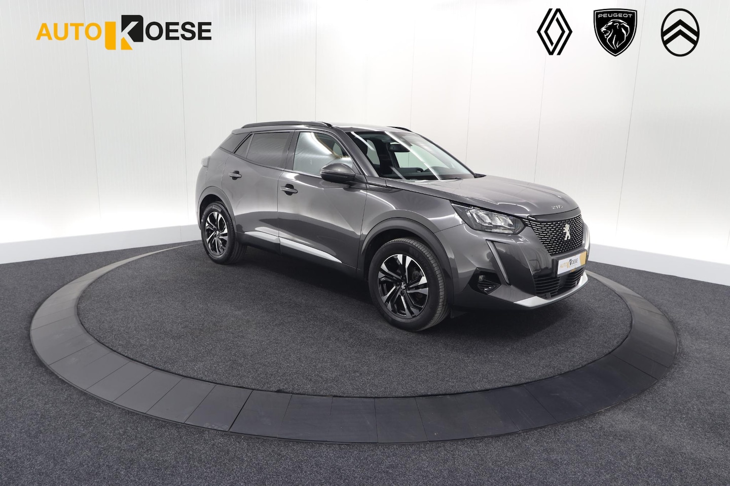 Peugeot 2008 - 1.2 PureTech Allure Pack | Trekhaak | Camera | Navigatie | Parkeersensoren | Stoelverwarmi - AutoWereld.nl