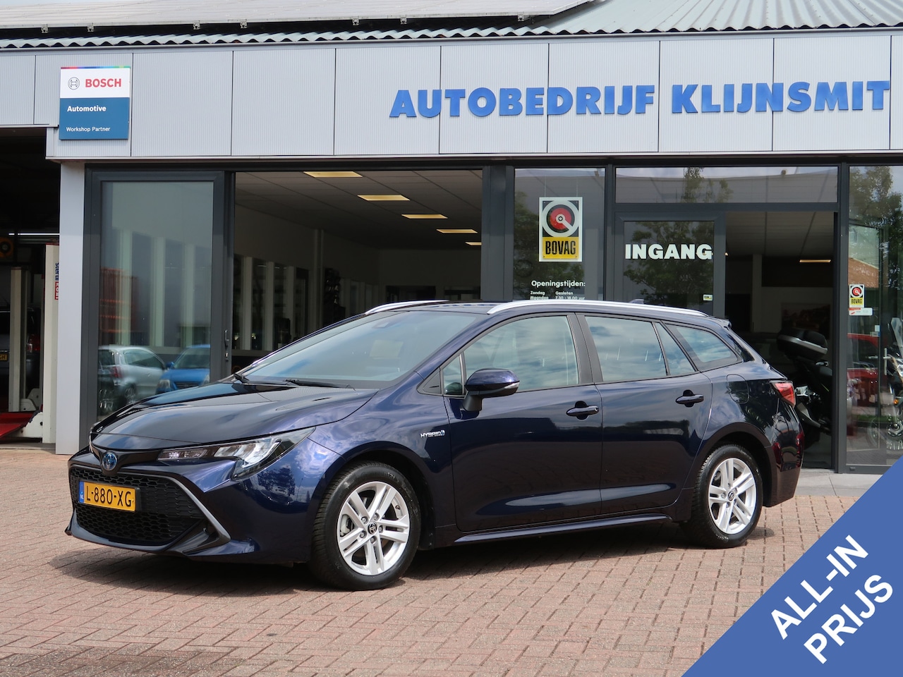 Toyota Corolla Touring Sports - 1.8 Hybrid Active | apple-android carplay | camera | - AutoWereld.nl