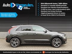 Kia Niro - PHEV ExecutiveLine