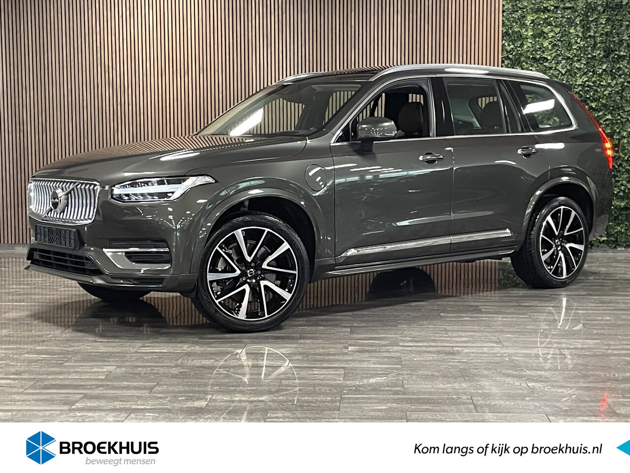 Volvo XC90 - T8 AWD Recharge Inscription | Trekhaak | Head-Up Display | Stoelventilatie | Harman Kardon - AutoWereld.nl