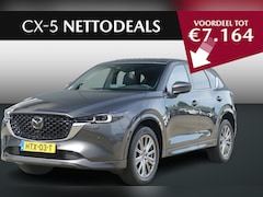 Mazda CX-5 - 2.0 e-SkyActiv-G M Hybrid 165 Takumi | NETTO DEALS | TOT €7.164, - Voordeel | RIJKLAAPRIJS