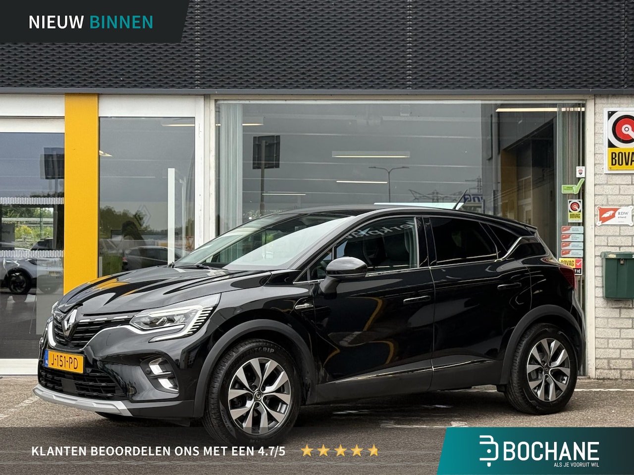 Renault Captur - 1.3 TCe 130 Intens | Trekhaak | Navigatie | DAB | Parkeersensoren | Airco | Climate Contro - AutoWereld.nl