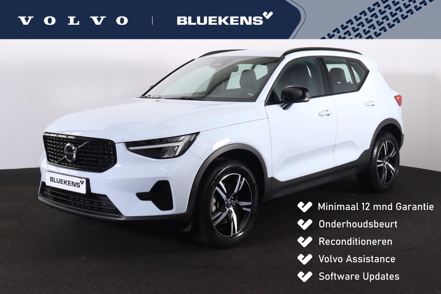 Volvo XC40 - B4 Plus Dark - IntelliSafe Assist & Surround - Harman/Kardon audio - Parkeercamera achter - AutoWereld.nl