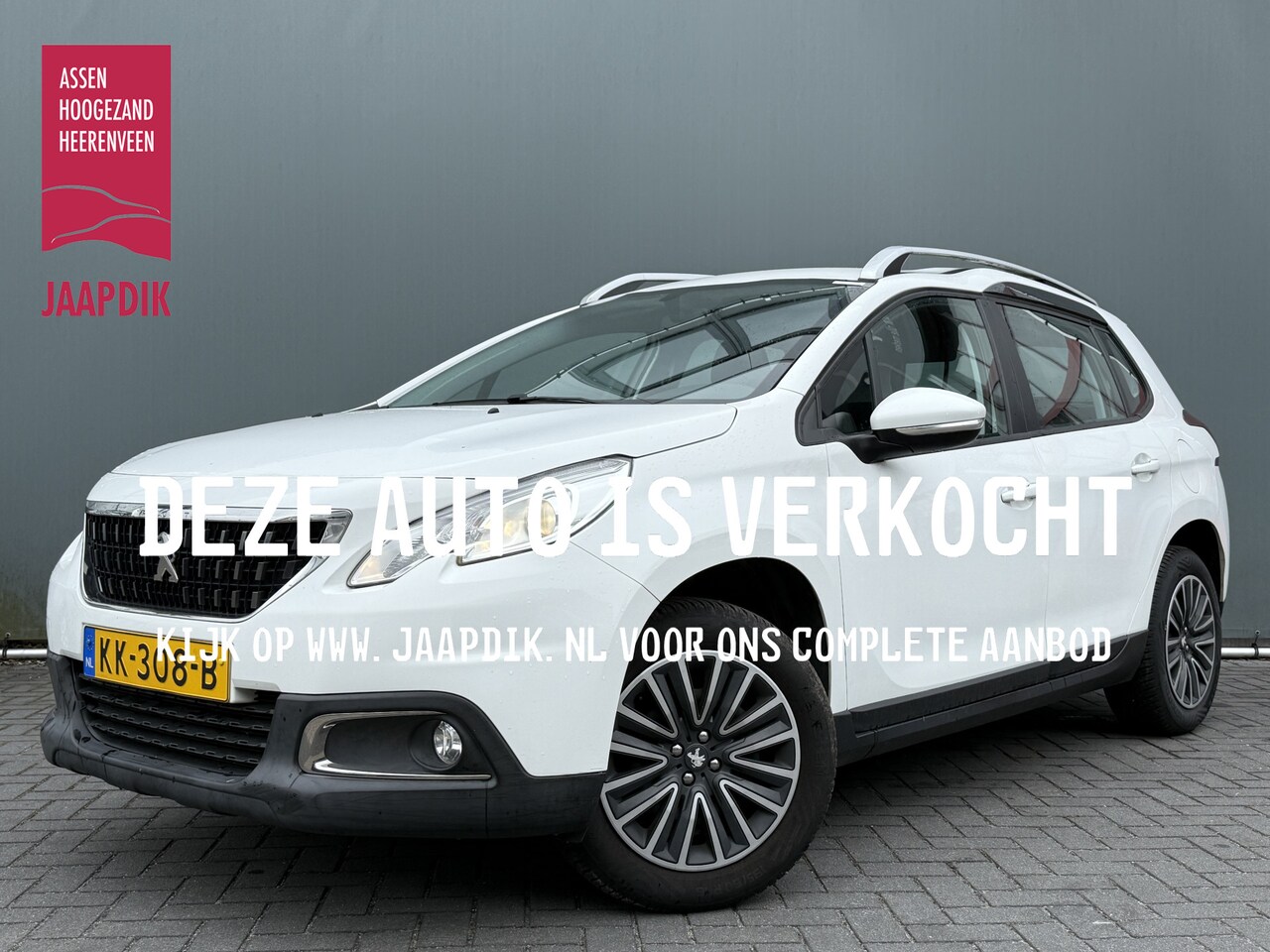 Peugeot 2008 - BWJ 2016 1.2 PureTech 111PK Active TREKHAAK | APPLE CARPLAY | ANDROID AUTO | NAVI | AIRCO - AutoWereld.nl