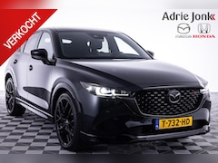 Mazda CX-5 - 2.0 e-SkyActiv-G M Hybrid 165 Homura | AUTOMAAT | COMFORT PACK | APPLE CARPLAY | TREKHAAK