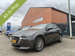 Mazda 2 - 2 1.5 Skyactiv-G Style Selected