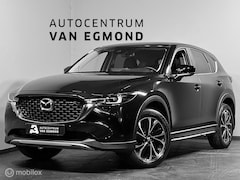 Mazda CX-5 - 2.5 SkyActiv-G 194 Newground | VOL | 360|CARPLAY