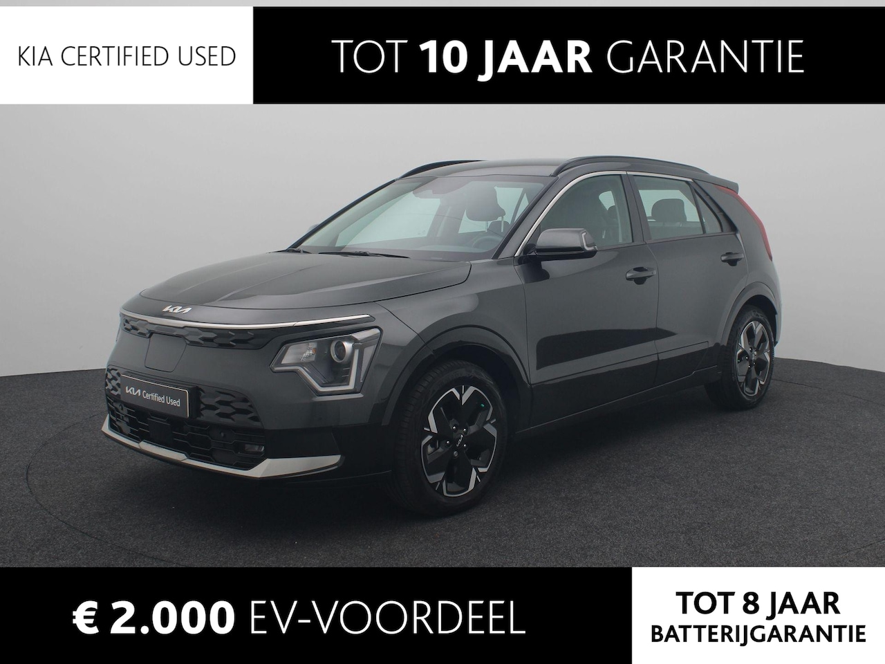 Kia Niro EV - DynamicLine 64.8 kWh | SOH 100% | Navi | Lichtmetalen velgen | Camera | Trekhaak | - AutoWereld.nl