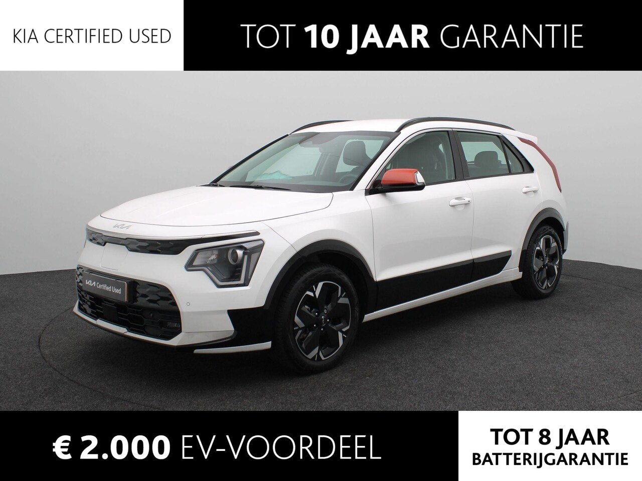 Kia Niro EV - DynamicLine 64.8 kWh | 3-fase 11KW laden | Climate Control | Navigatie | LM Velgen | Eerst - AutoWereld.nl