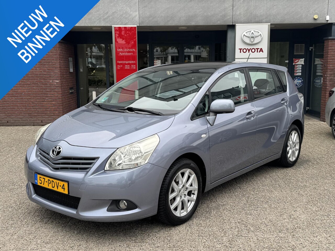 Toyota Verso - 1.6 VVT-i Business 1.6 VVT-i Business - AutoWereld.nl