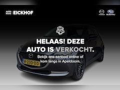Mazda 2 - 2 1.5 Skyactiv-G Sportive - Navigatie