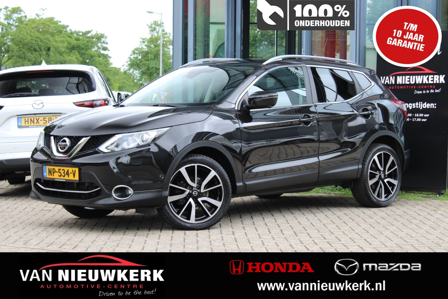 Nissan Qashqai - 1.2 115pk DIG-T Automaat Tekna Panoramadak Leder Dealer Onderhouden 19Inch 360View - AutoWereld.nl