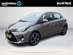 Toyota Yaris - 1.3 VVT-i Dynamic | Navigatie | Keyless entry | Licht metalen velgen | Trekhaak |
