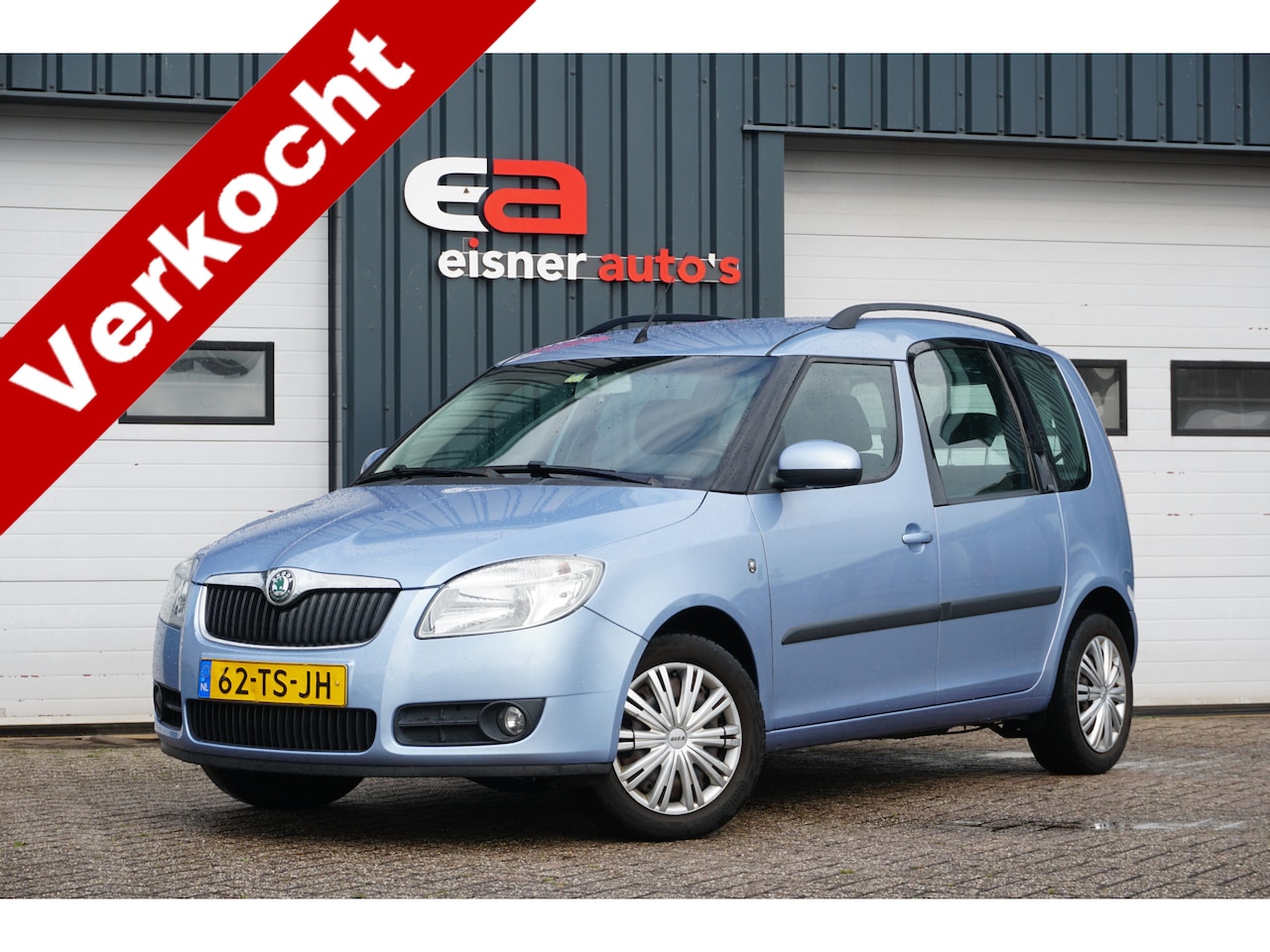 Skoda Roomster - 1.6-16V Style | CRUISE | DEALEROND. | - AutoWereld.nl