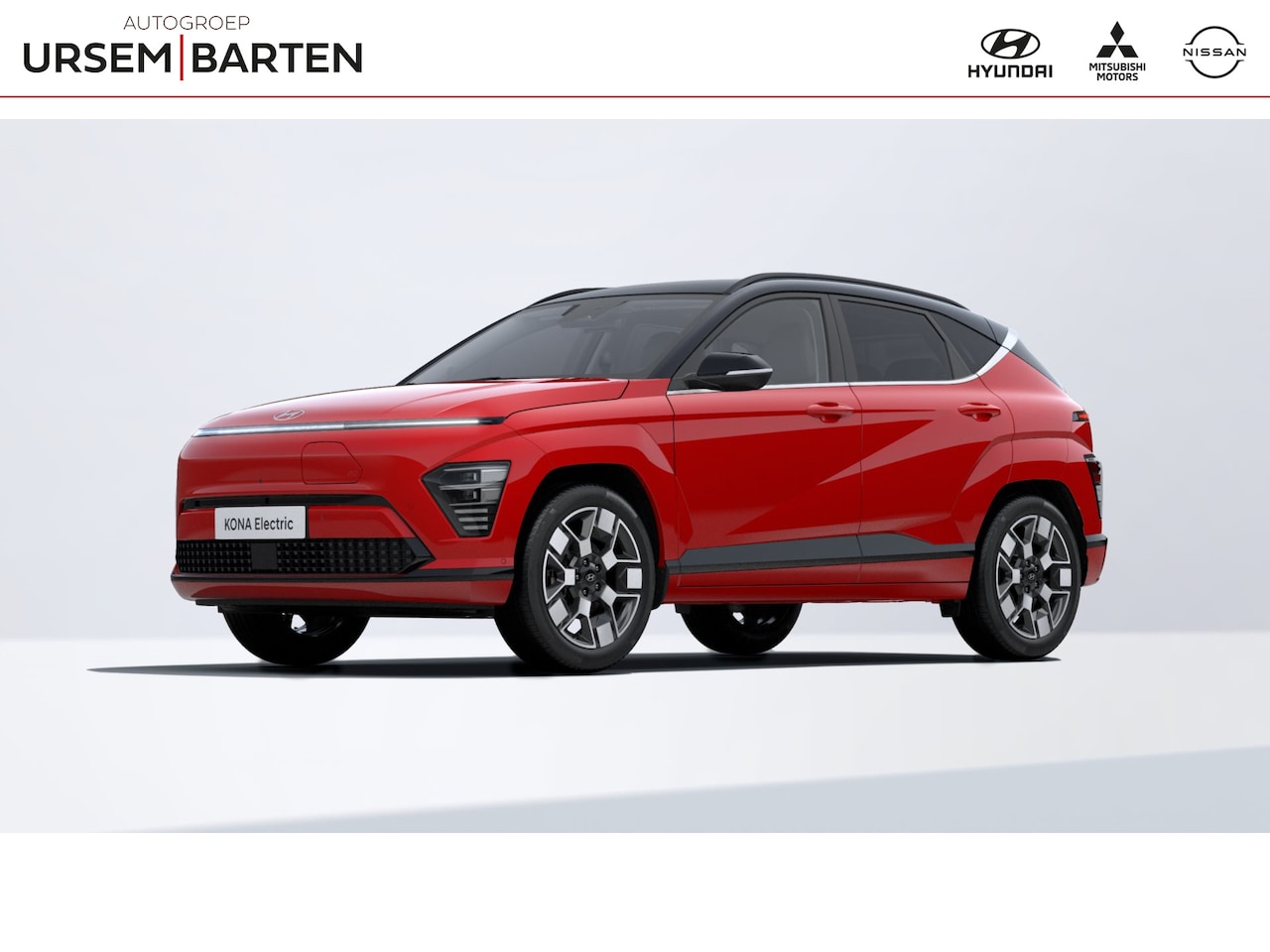 Hyundai Kona Electric - Premium 64,8 kWh | Two Tone - AutoWereld.nl