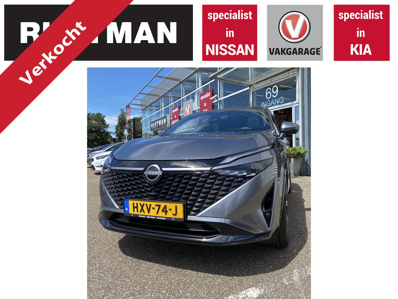Nissan Qashqai - 1.3 MHEV Xtronic Tekna Plus 1.3 MHEV Xtronic Tekna Plus - AutoWereld.nl