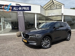 Mazda CX-5 - 2.0 165 Signature trekhaak