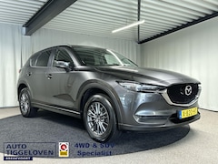 Mazda CX-5 - 2.0 SkyActiv-G 165 Skylease+ Trekhaak