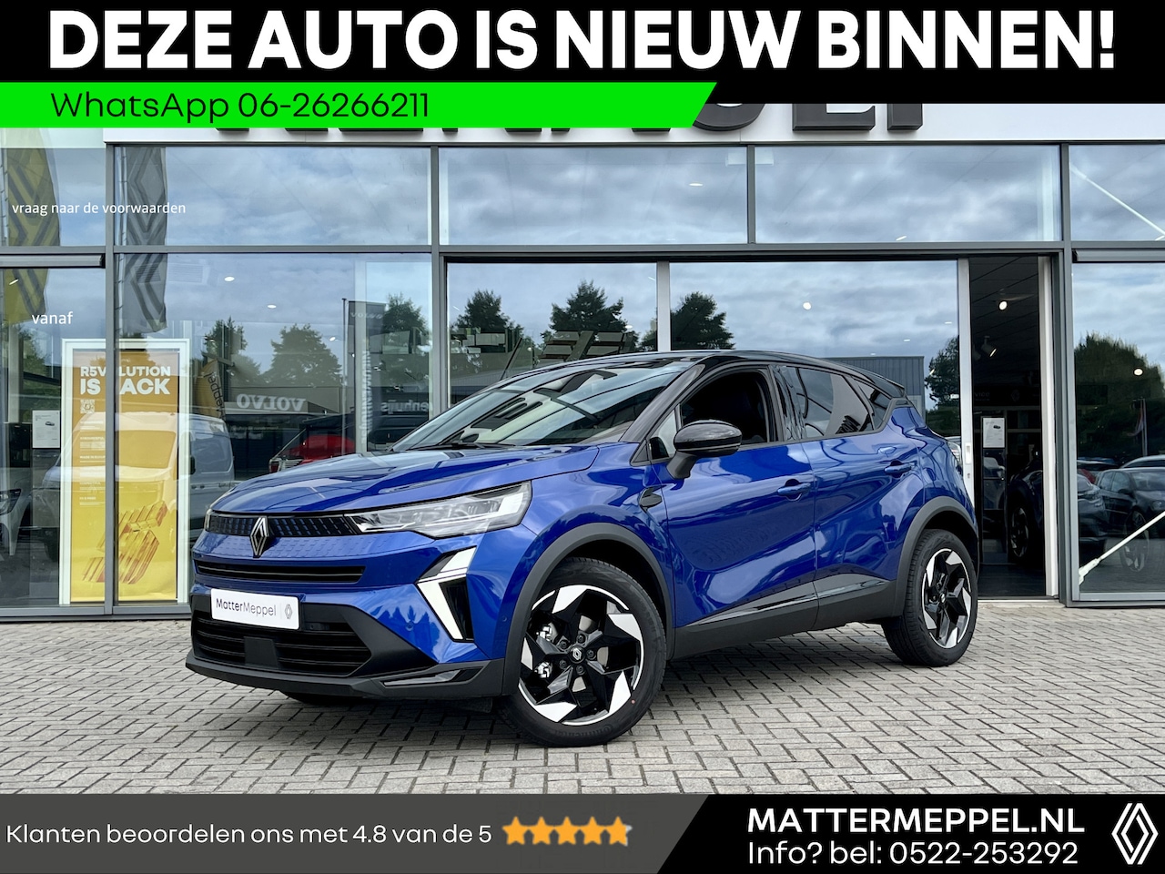 Renault Captur - 1.3 Mild Hybrid 160 Techno EDC Automaat | 1500KG Trekgewicht | Navigatie | Groot Scherm | - AutoWereld.nl