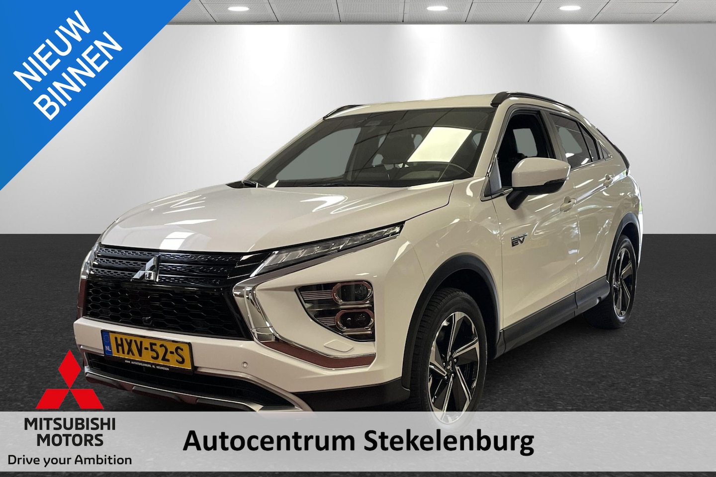 Mitsubishi Eclipse Cross - 2.4 PHEV Intense+ 2.4 PHEV Intense+ - AutoWereld.nl