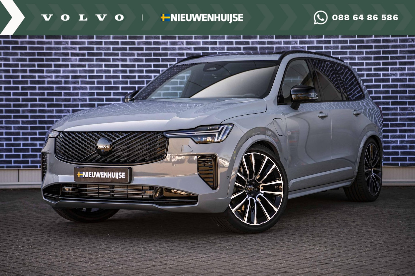 Volvo XC90 - 2.0 T8 Plug-in hybrid AWD Ultra Dark | Facelift | Black Pack | Selected Level | Heico | Bo - AutoWereld.nl