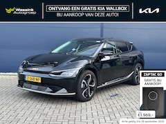 Kia EV6 - 77, 4kWh 229pk RWD Edition Advanced | Leder | Navigatie | Camera | Stoel en stuur verwarmi