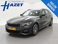 BMW 3-serie Touring - 318i AUT. M-SPORT DRAVITGRAU + SPORTSTOELEN | CAMERA | MEMORY | HIFI | SFEERVERLICHTING |