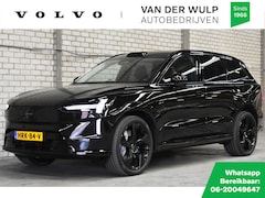 Volvo EX90 - Twin Performance Ultra 517pk/111kWh | Bowers&Wilkins