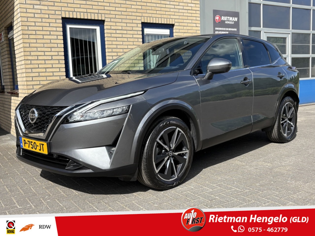 Nissan Qashqai - 1.3 MHEV N-Style TREKHAAK-APPLE CARPLAY-CAMERA - AutoWereld.nl