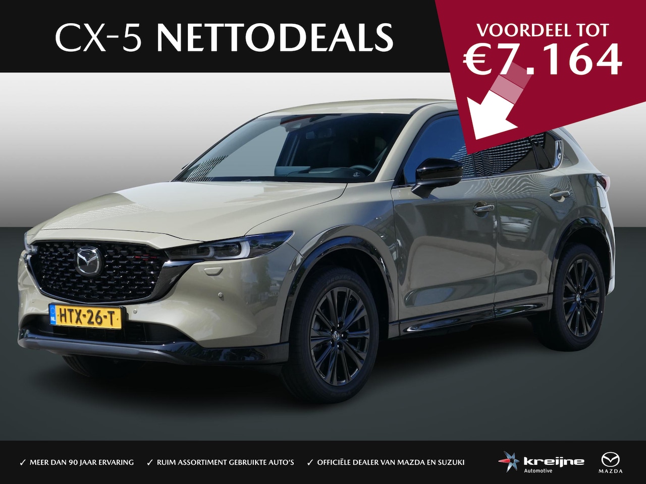 Mazda CX-5 - 2.0 e-SkyActiv-G M Hybrid 165 Homura | NETTO DEALS | TOT €7.164,- Voordeel | RIJKLAAPRIJS! - AutoWereld.nl