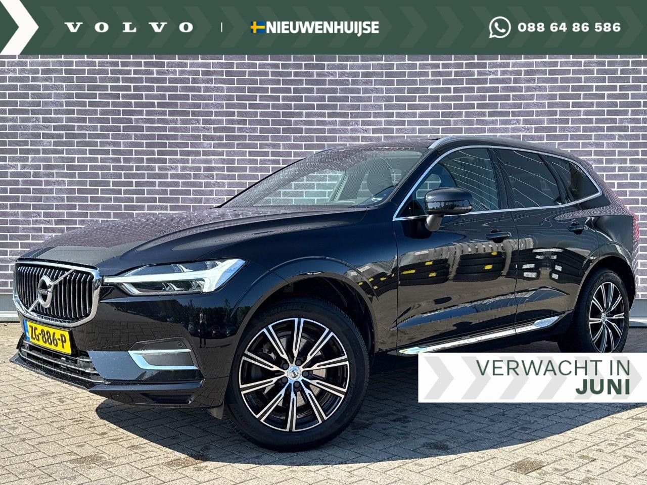 Volvo XC60 - 2.0 T4 Inscription | Trekhaak | Adaptieve Cruise Control | Panoramadak | Head Up Display | - AutoWereld.nl