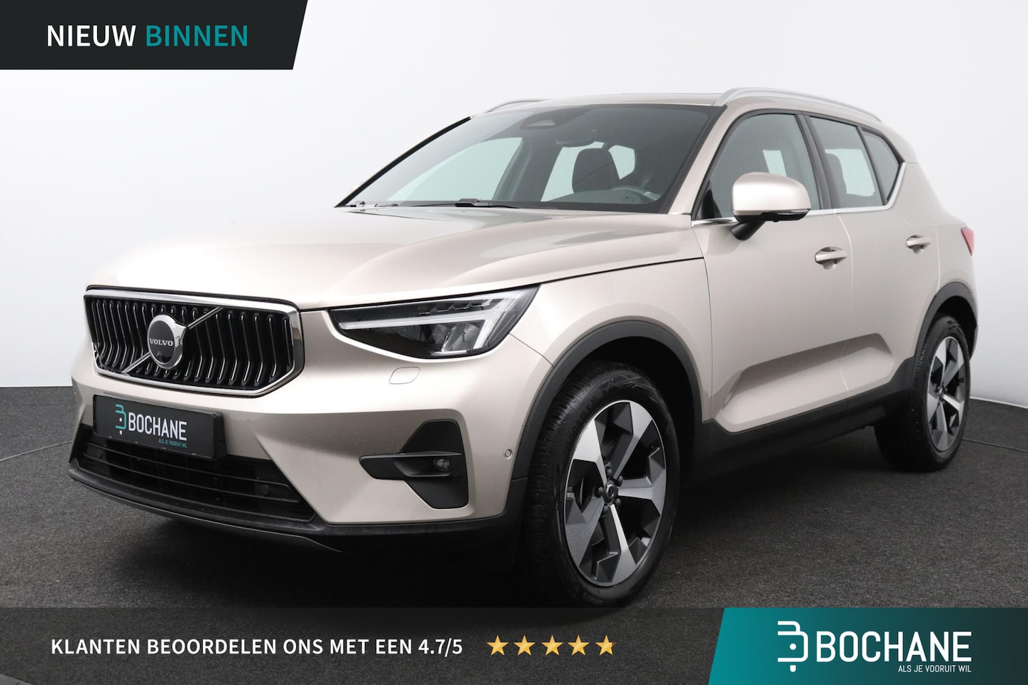 Volvo XC40 - 2.0 B4 Ultimate Bright 2.0 B4 Ultimate Bright - AutoWereld.nl