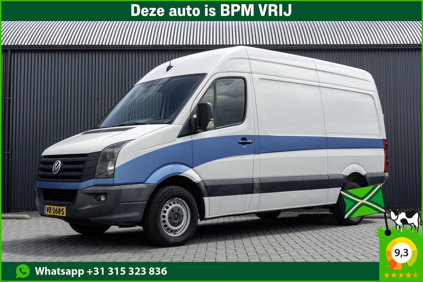 Volkswagen Crafter - 2.0 TDI | 80KW | L2H2 | Cruise | Airco - AutoWereld.nl