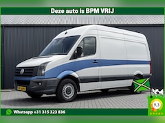Volkswagen Crafter - 2.0 TDI | 80KW | L2H2 | Cruise | Airco