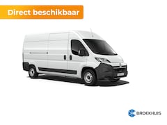 Opel Movano Electric - Standaard - | Elektrisch verstelbare en verwarmbare buitenspiegels