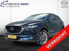 Mazda CX-5 - 2.0 SkyActiv-G 165PK Luxury Automaat / Dealer onderhouden