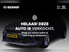 Kia Cee'd - Ceed 1.4 T-GDi DynamicPlusLine - Dealer onderhouden - 1e Eigenaar - Afneembare trekhaak