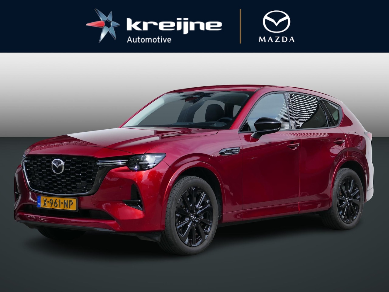 Mazda CX-60 - 2.5 e-SkyActiv PHEV Homura | DA Pack | RIJKLAARPRIJS! - AutoWereld.nl