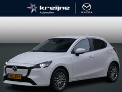Mazda 2 - 2 1.5 SkyActiv-G 90 Exclusive-Line | AUTOMAAT | Stoelverwarming | RIJKLAARPRIJS