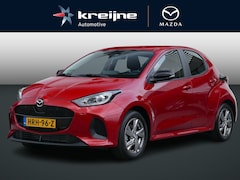 Mazda 2 Hybrid - 1.5 Exclusive-line | Demo | RIJKLAARPRIJS