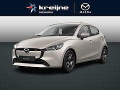 Mazda 2 - 2 1.5 e-SkyActiv-G 90 Centre-Line | Convenience & Connectivity pack |