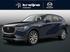 Mazda CX-60 - 2.5 e-SkyActiv PHEV Exclusive-Line | REGISTRATIE VOORDEEL | €14.664, - Voordeel | Convenie