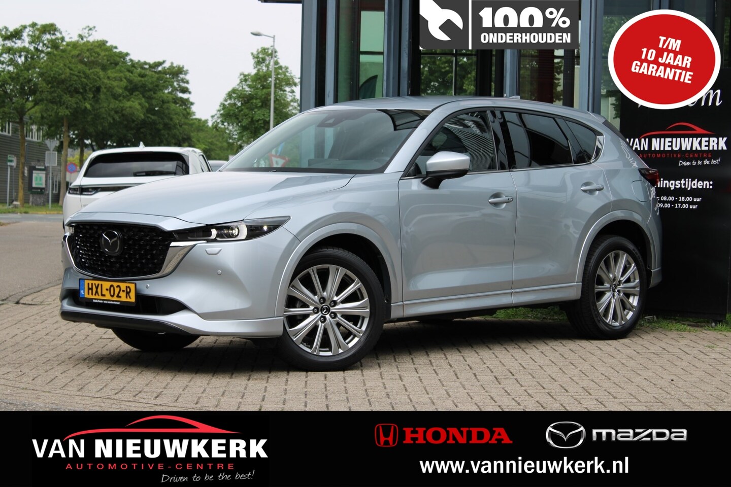 Mazda CX-5 - 2.0 SKYACTIV-G 165pk Automaat Signature Nappa Leder BOSE Carplay - AutoWereld.nl