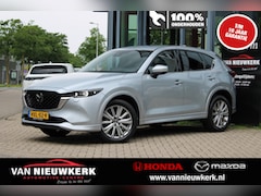 Mazda CX-5 - 2.0 SKYACTIV-G 165pk Automaat Signature Nappa Leder BOSE Carplay